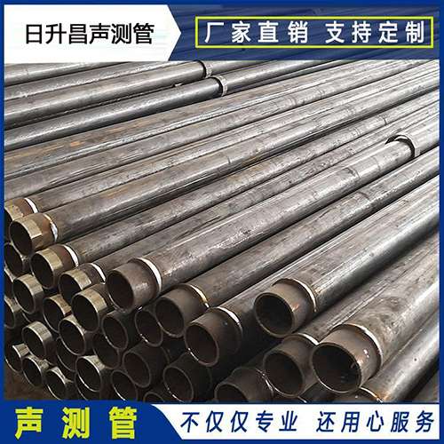 武城声测管外观质量有哪些要求？