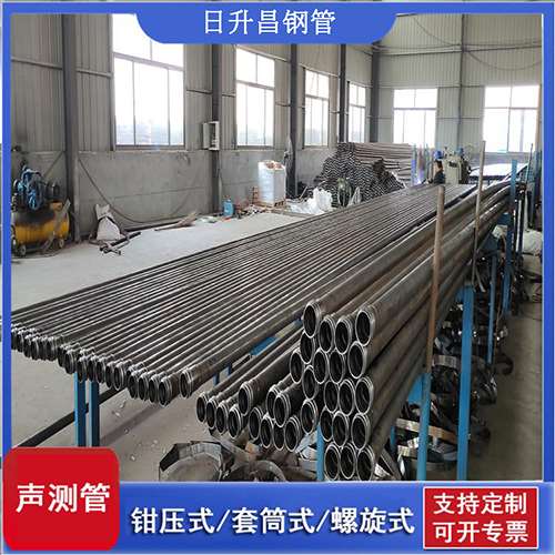 武城声测管在桥梁建中的的五大应用优势